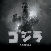 Godzilla – 70th Anniversary